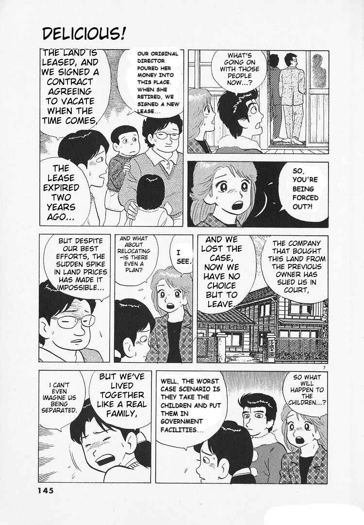 Oishinbo Chapter 138 - Page 7