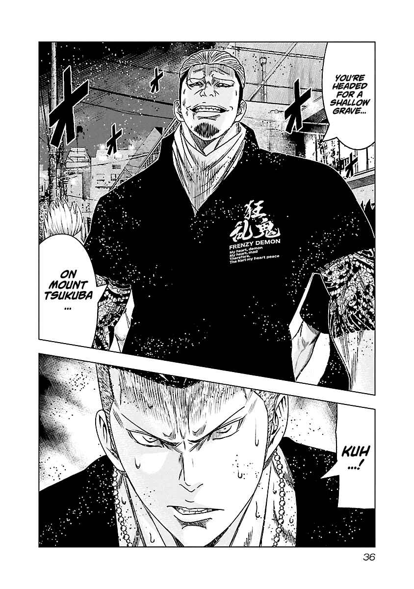 OUT Chapter 93 - Page 11