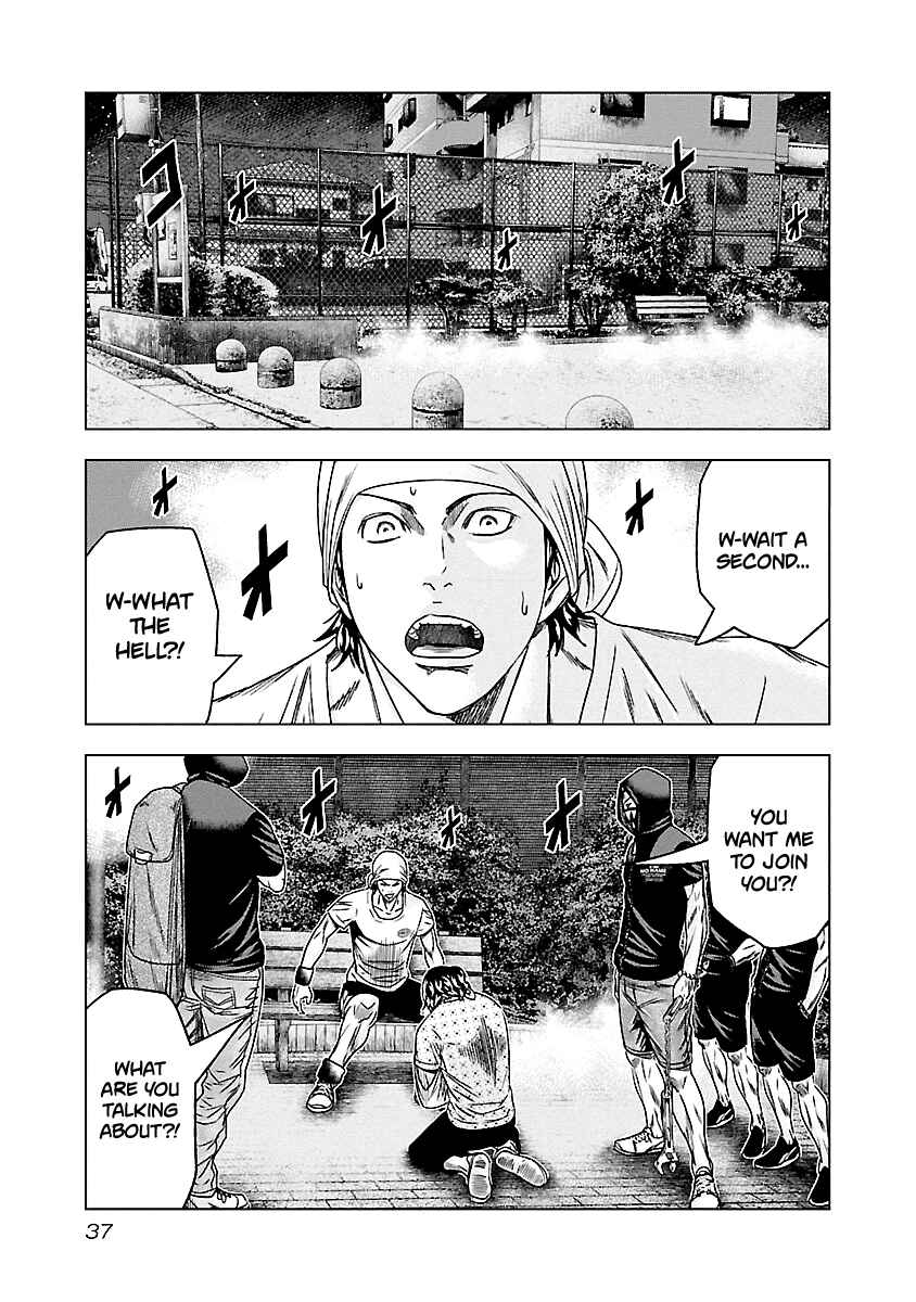 OUT Chapter 93 - Page 12