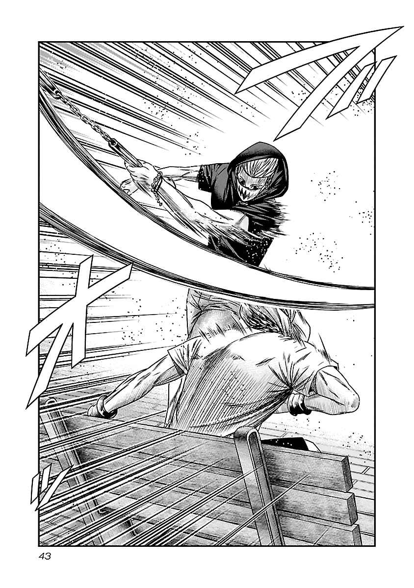 OUT Chapter 93 - Page 18