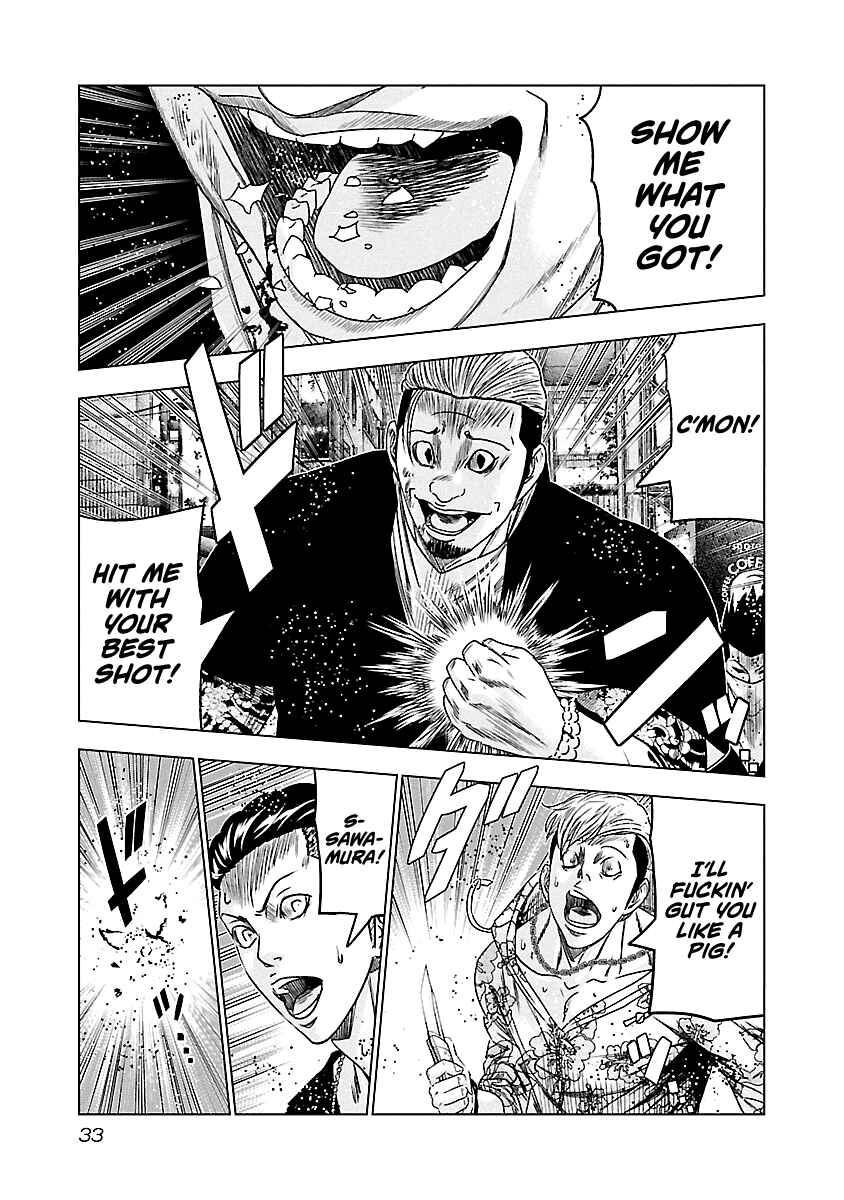 OUT Chapter 93 - Page 9