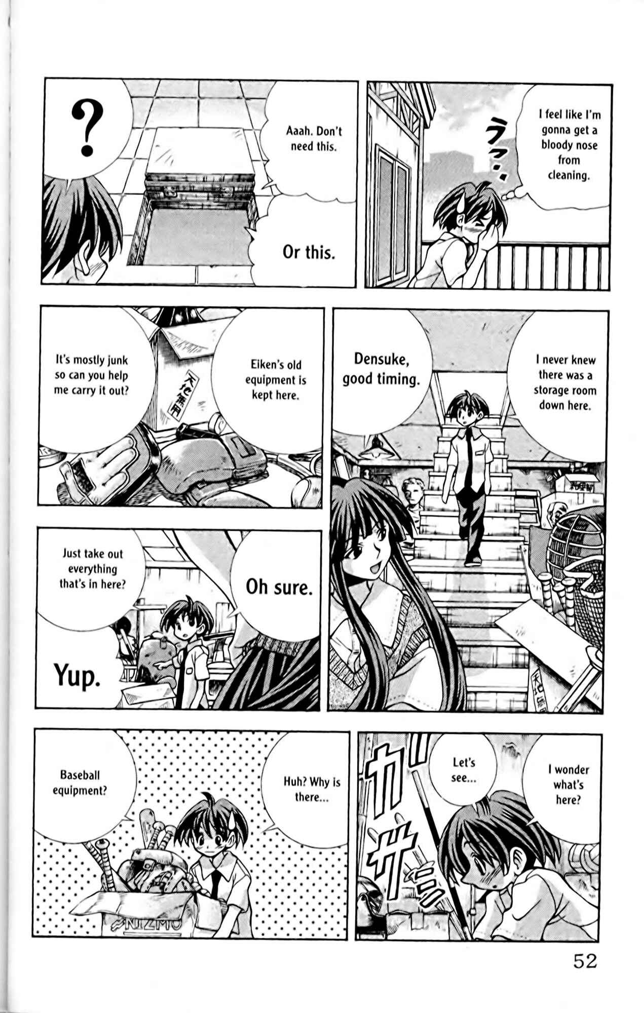 Eiken Chapter 55 - Page 10