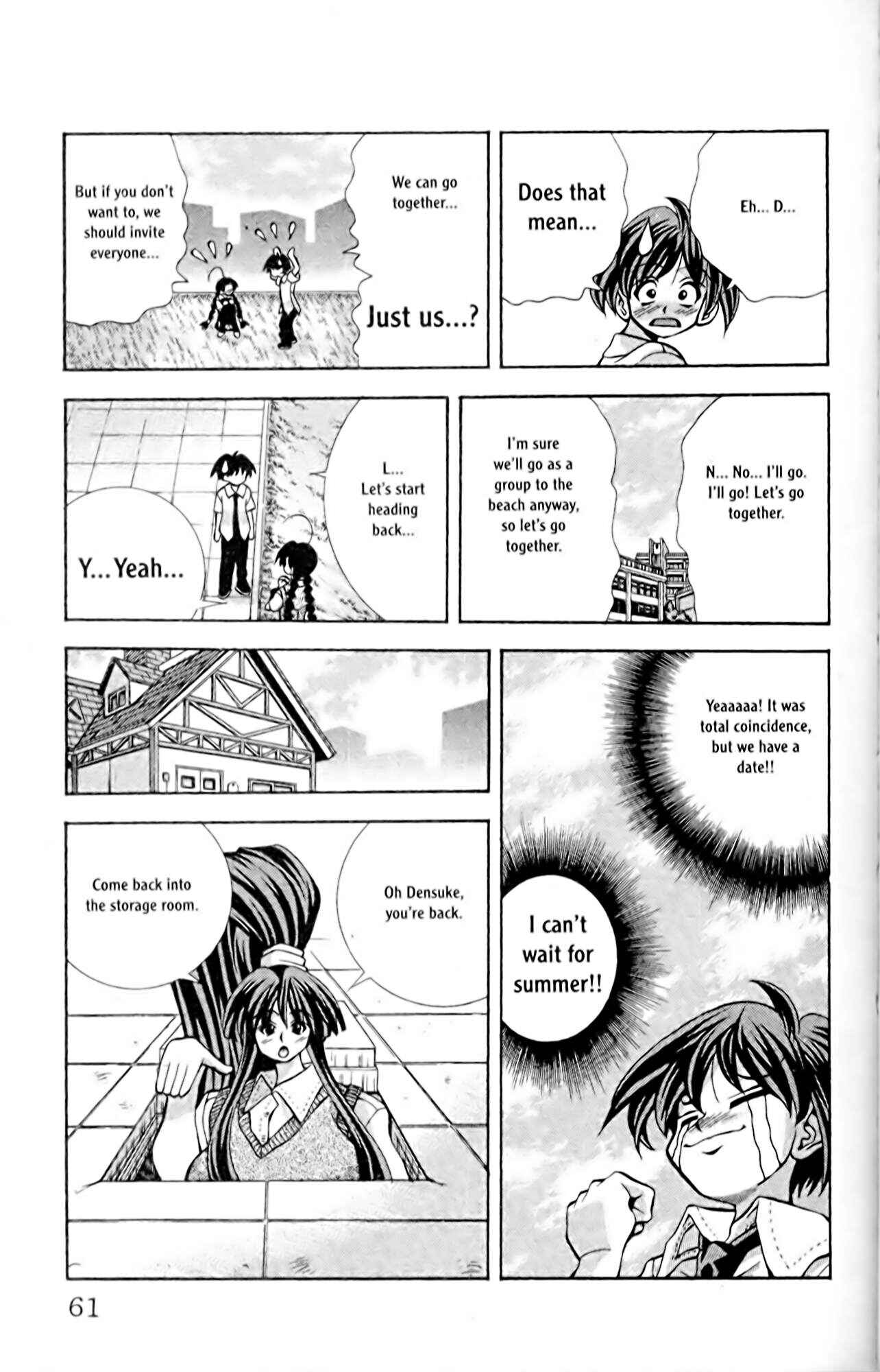 Eiken Chapter 55 - Page 19