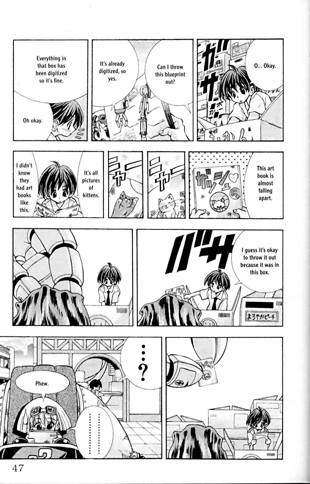 Eiken Chapter 55 - Page 5
