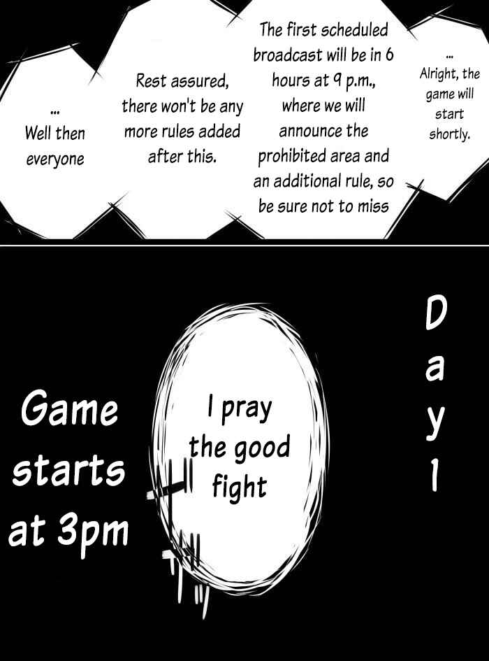 THE iDOLM@STER Cinderella Girls - Daremasu Battle Royale (Doujinshi) Chapter 7 - Page 2