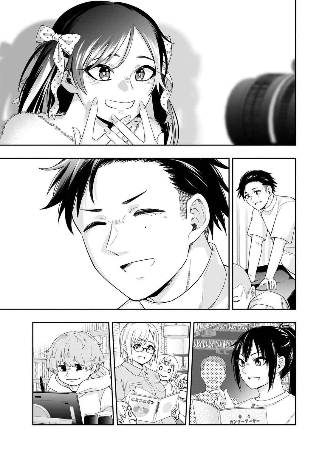 Koori no Hime wa Chiisana Hidamari de Tokasaretai Chapter 38 - Page 16