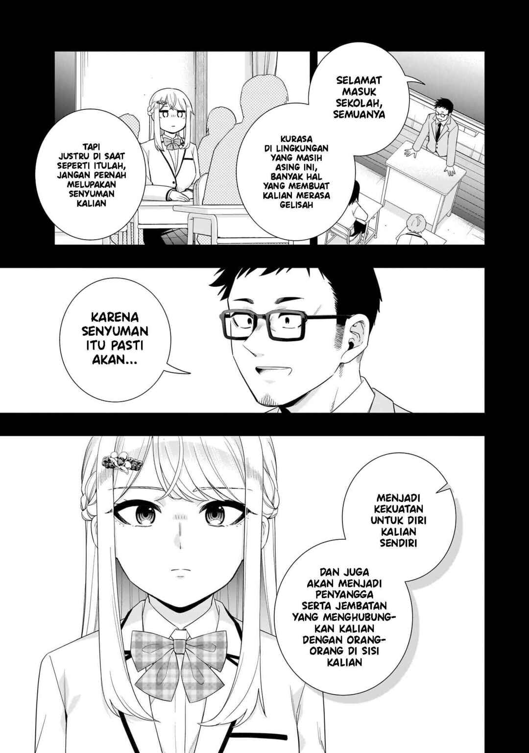 Koori no Hime wa Chiisana Hidamari de Tokasaretai Chapter 38 - Page 4