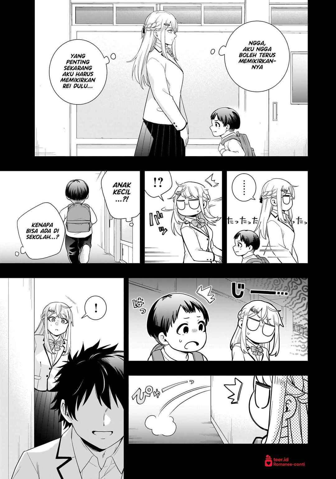 Koori no Hime wa Chiisana Hidamari de Tokasaretai Chapter 38 - Page 6