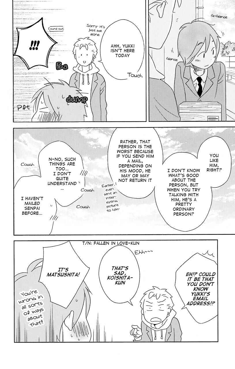 Kimi to Boku. Chapter 35 - Page 10