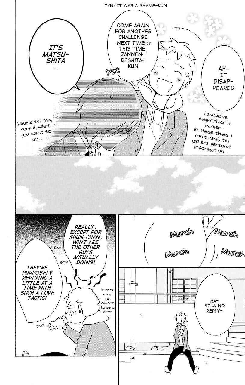 Kimi to Boku. Chapter 35 - Page 12