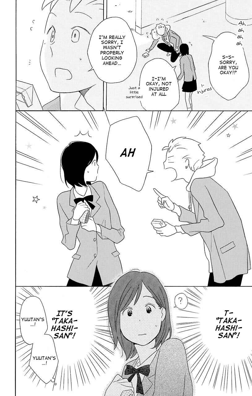 Kimi to Boku. Chapter 35 - Page 14