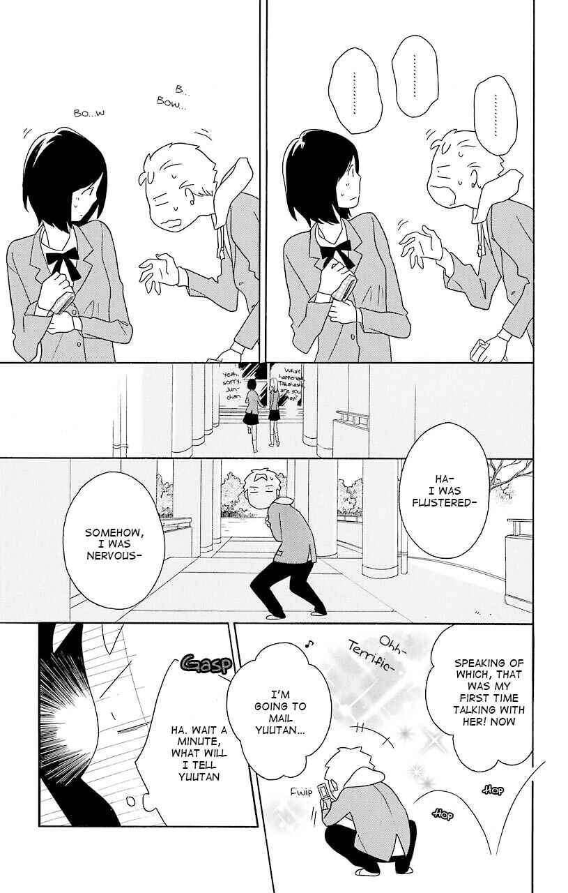 Kimi to Boku. Chapter 35 - Page 15