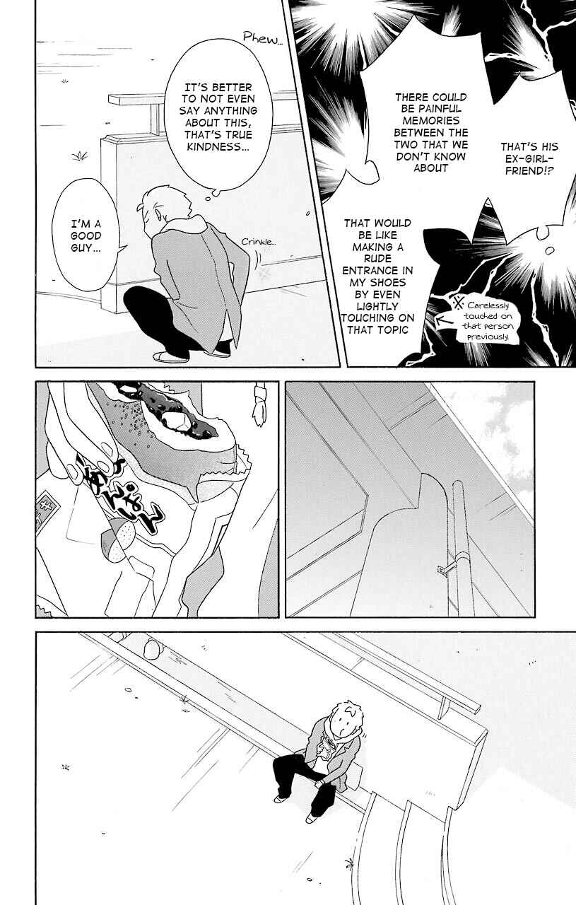 Kimi to Boku. Chapter 35 - Page 16
