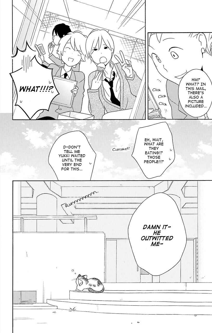 Kimi to Boku. Chapter 35 - Page 18