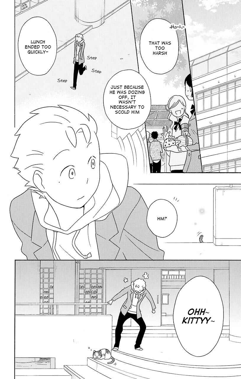 Kimi to Boku. Chapter 35 - Page 2