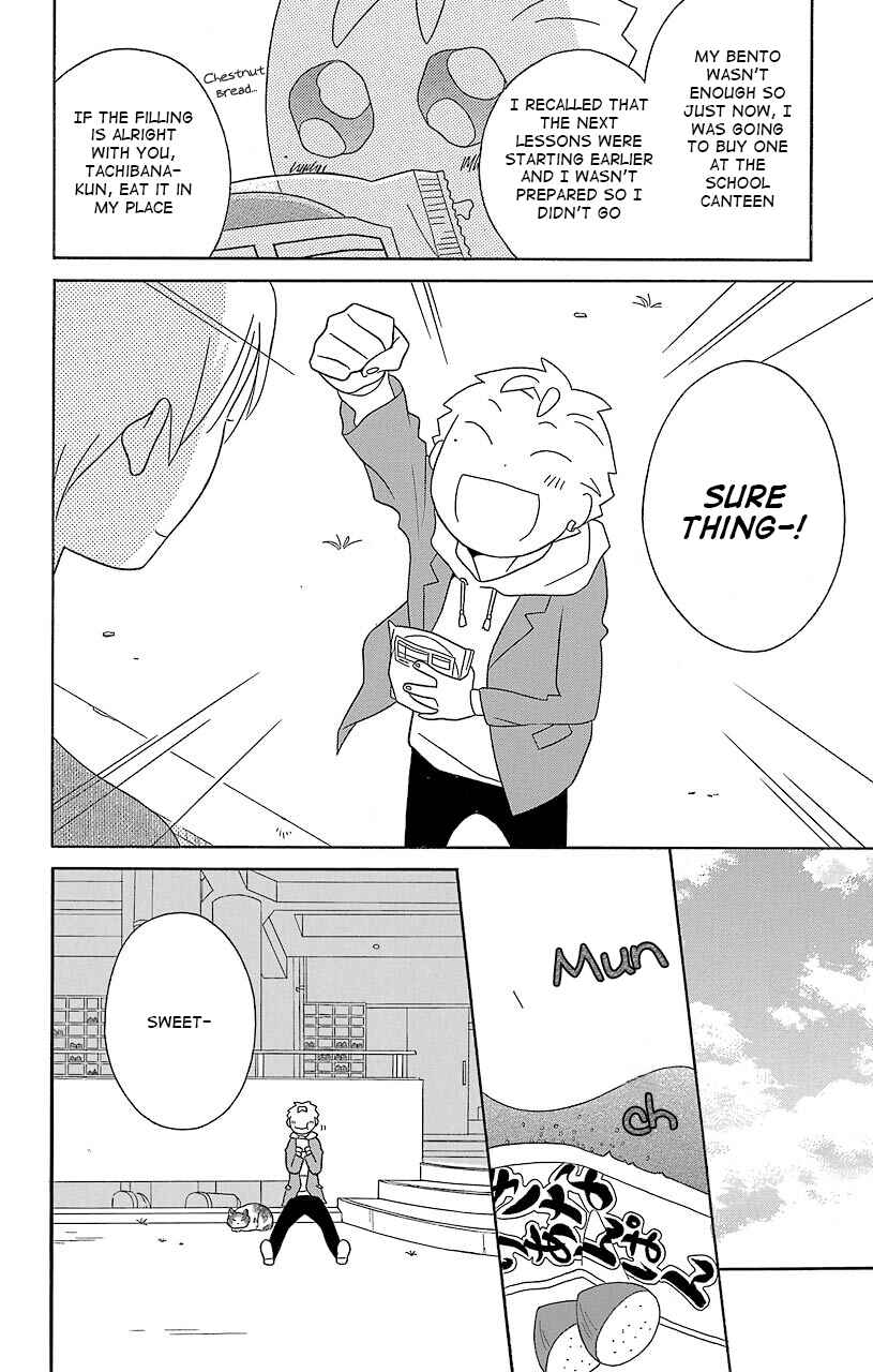 Kimi to Boku. Chapter 35 - Page 6