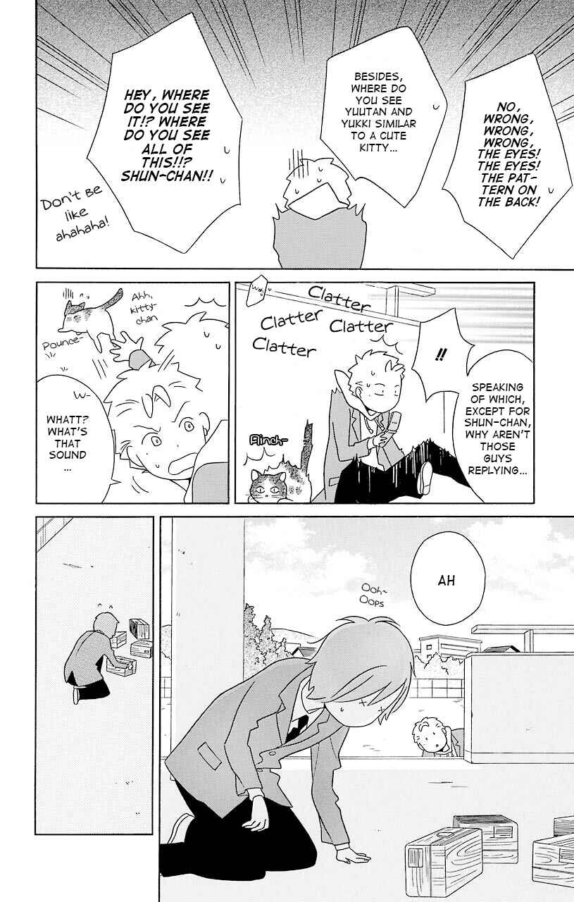 Kimi to Boku. Chapter 35 - Page 8