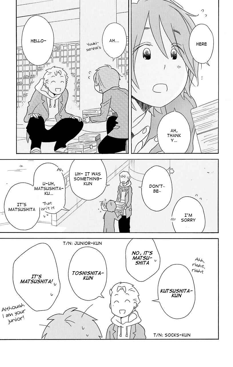 Kimi to Boku. Chapter 35 - Page 9