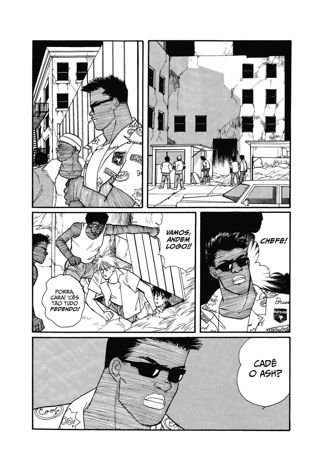 Banana Fish Chapter 82 - Page 2