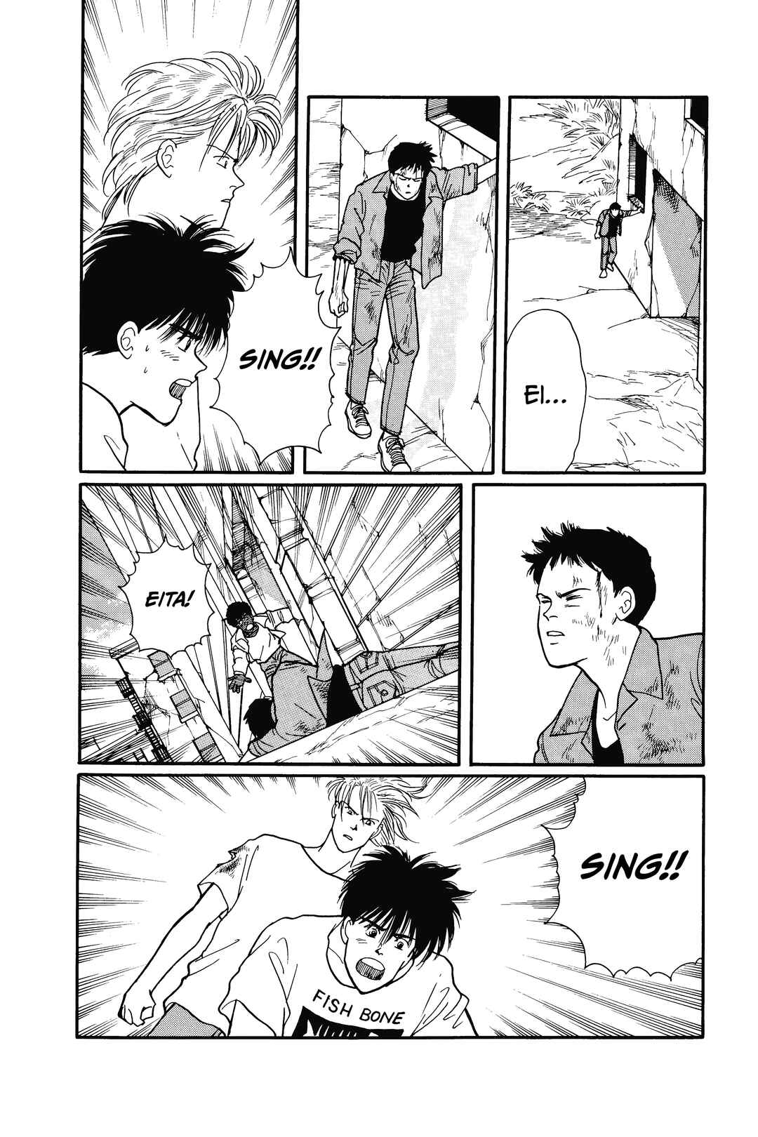 Banana Fish Chapter 82 - Page 20