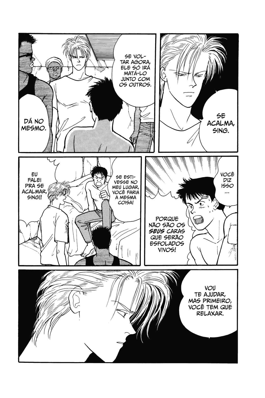 Banana Fish Chapter 82 - Page 23