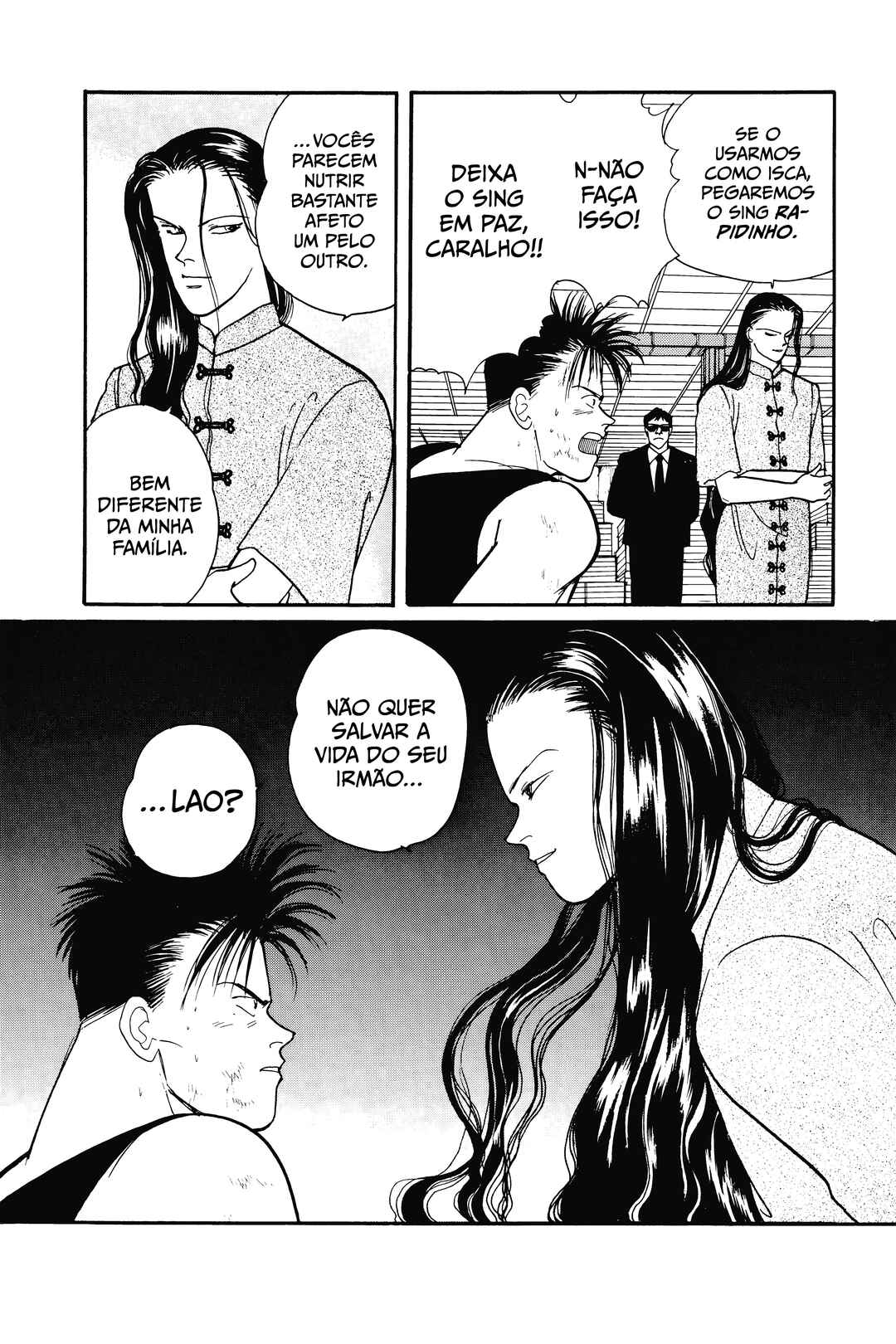 Banana Fish Chapter 82 - Page 31
