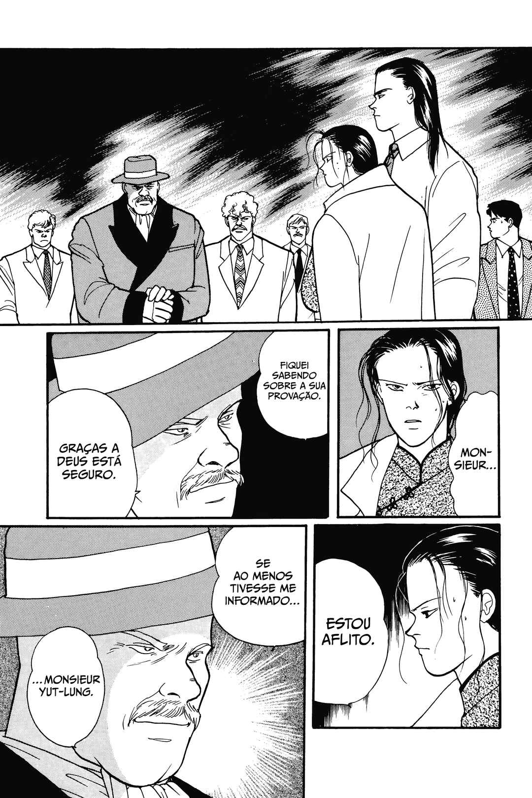 Banana Fish Chapter 82 - Page 5