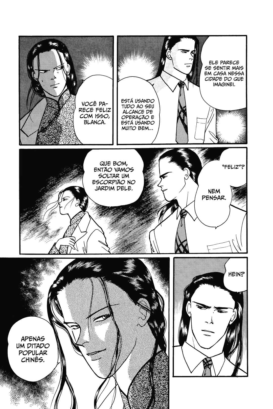 Banana Fish Chapter 82 - Page 9
