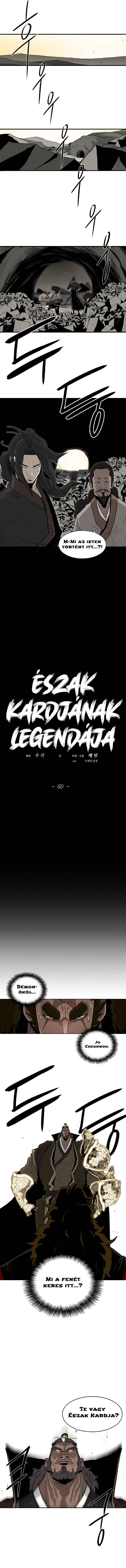 The Legend of the Northern Blade Chapter 60 - Page 4