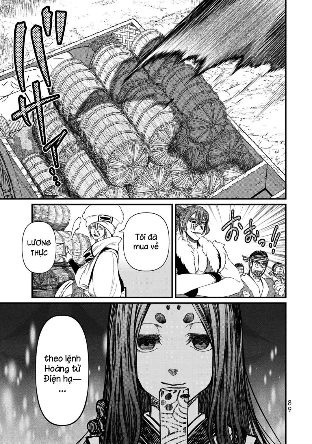 Shoukoku no Altair Gaiden - Toukoku no Subaru Chapter 17 - Page 11