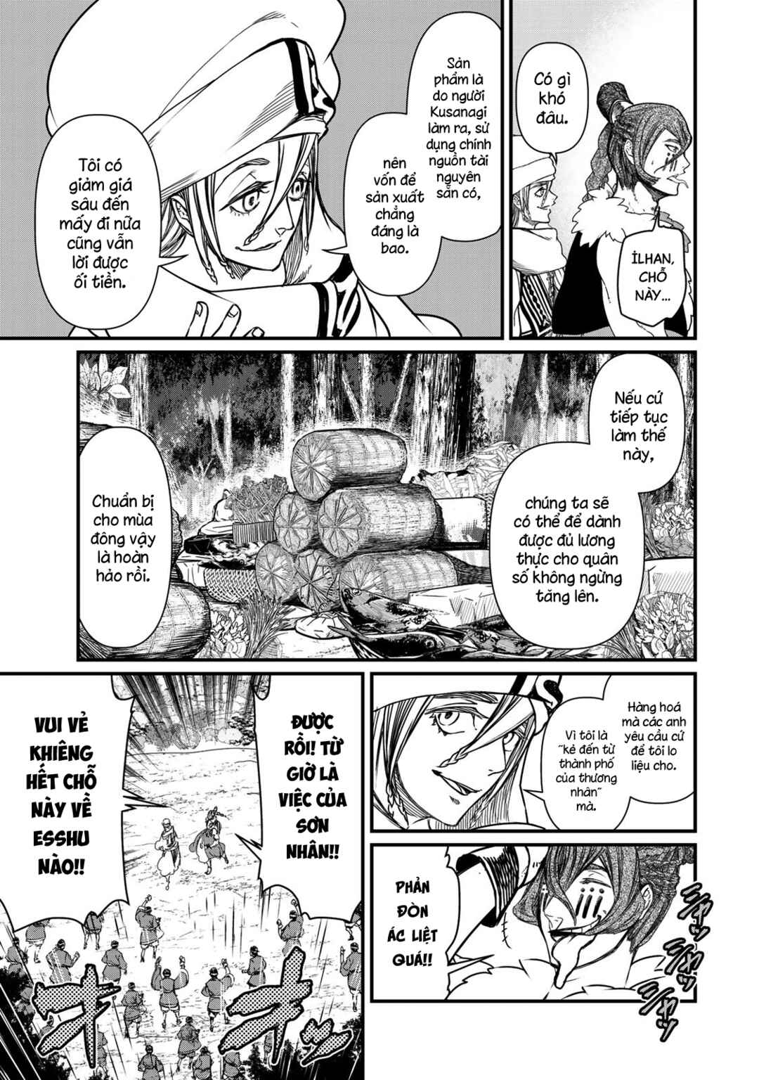 Shoukoku no Altair Gaiden - Toukoku no Subaru Chapter 17 - Page 15