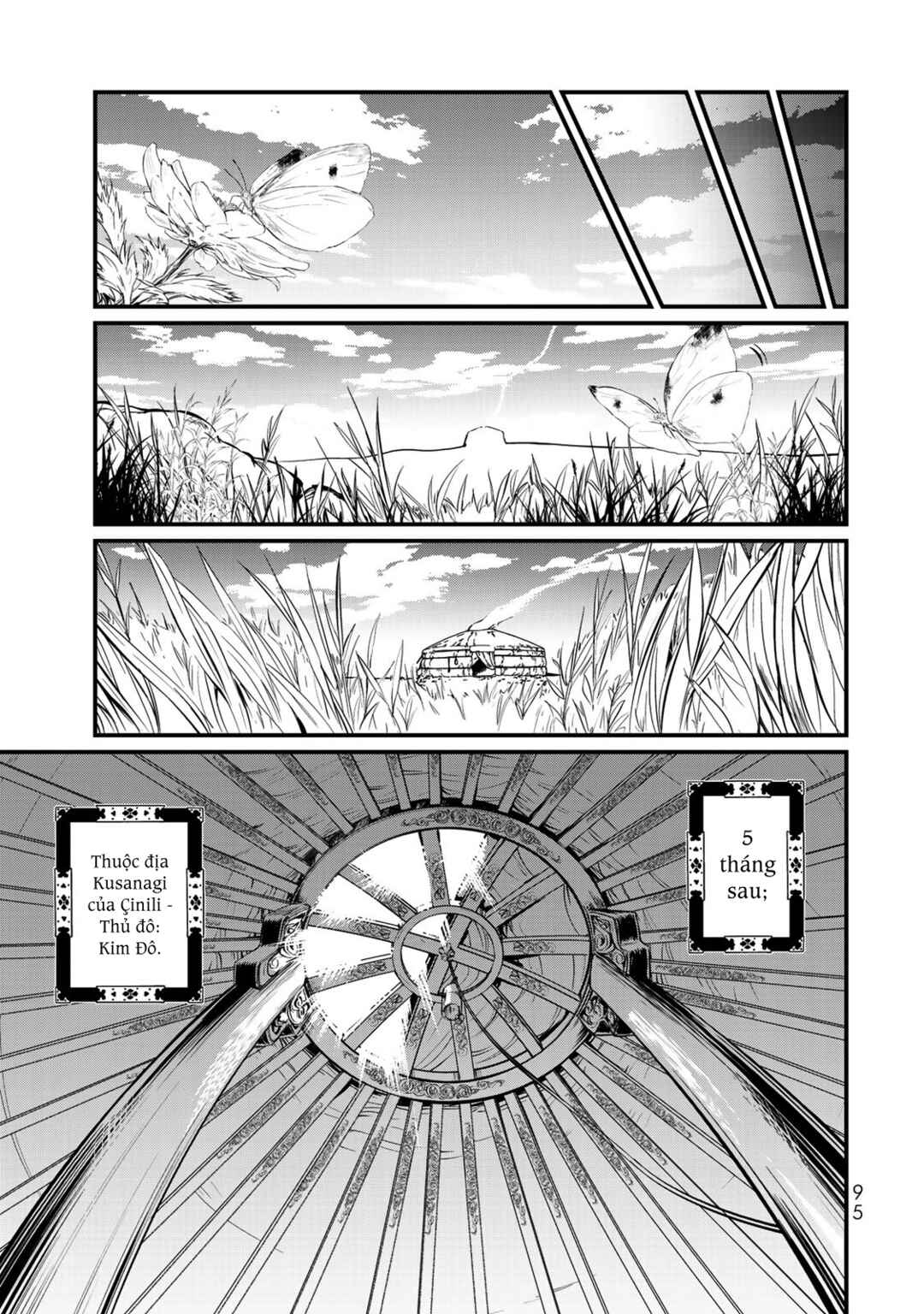 Shoukoku no Altair Gaiden - Toukoku no Subaru Chapter 17 - Page 17