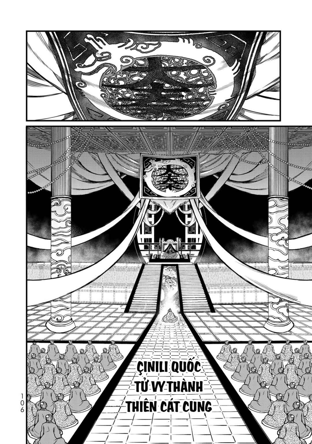 Shoukoku no Altair Gaiden - Toukoku no Subaru Chapter 17 - Page 28