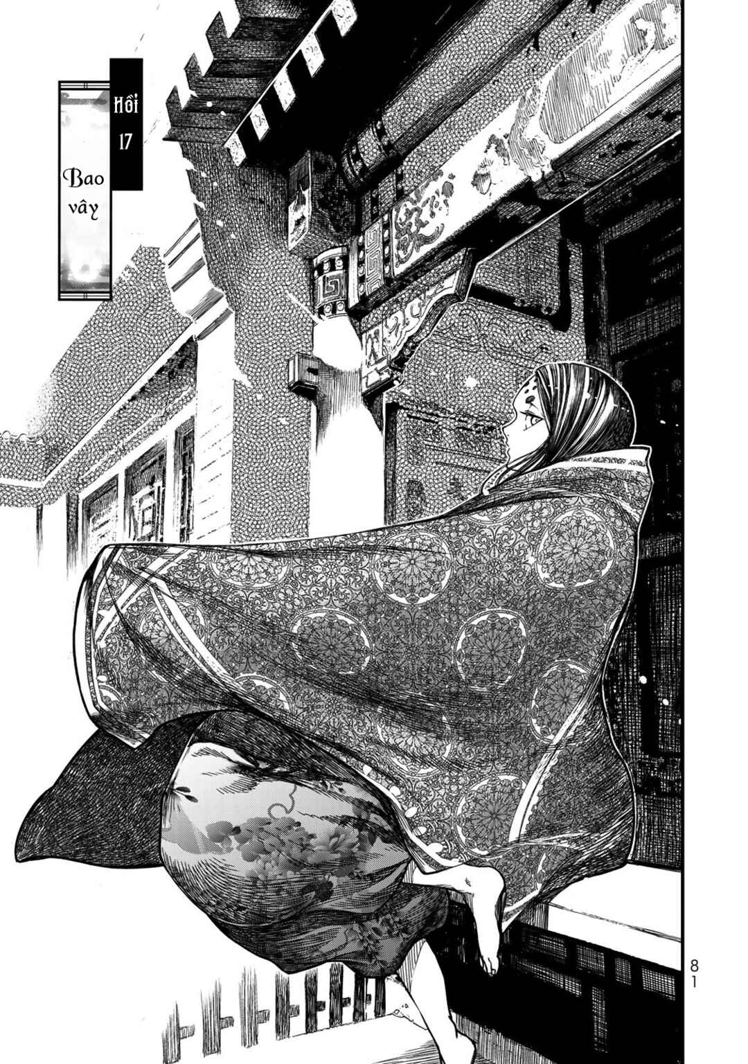 Shoukoku no Altair Gaiden - Toukoku no Subaru Chapter 17 - Page 3