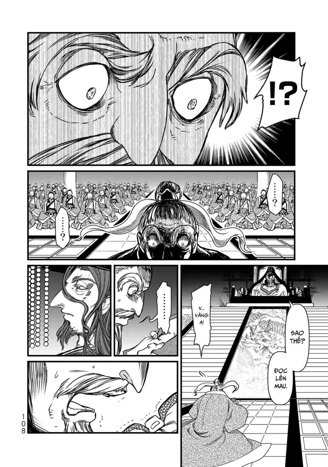 Shoukoku no Altair Gaiden - Toukoku no Subaru Chapter 17 - Page 30