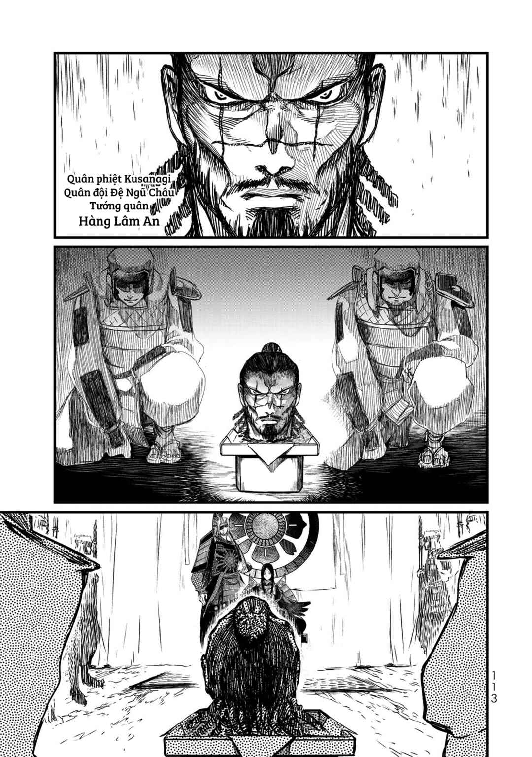 Shoukoku no Altair Gaiden - Toukoku no Subaru Chapter 17 - Page 34