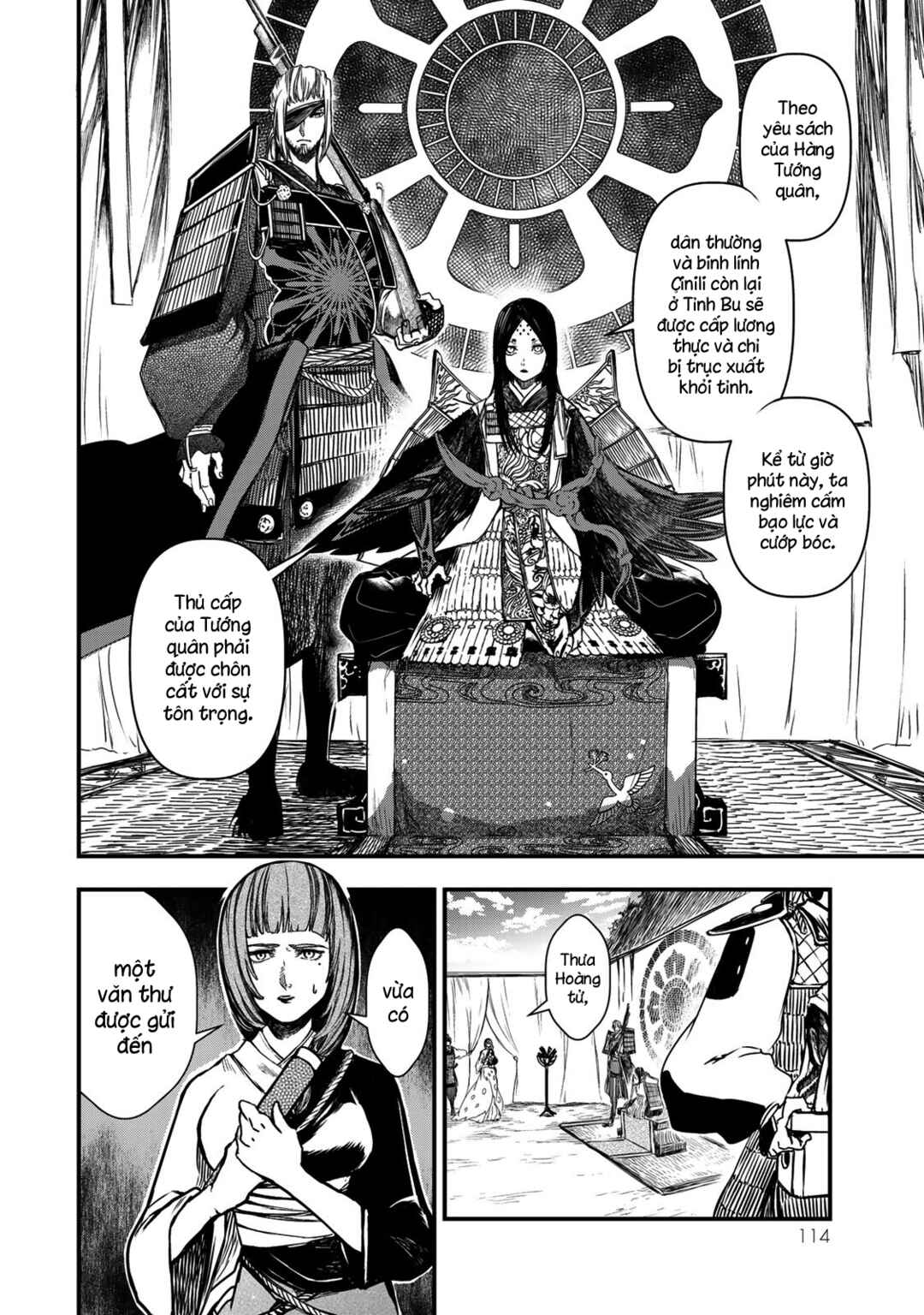 Shoukoku no Altair Gaiden - Toukoku no Subaru Chapter 17 - Page 35