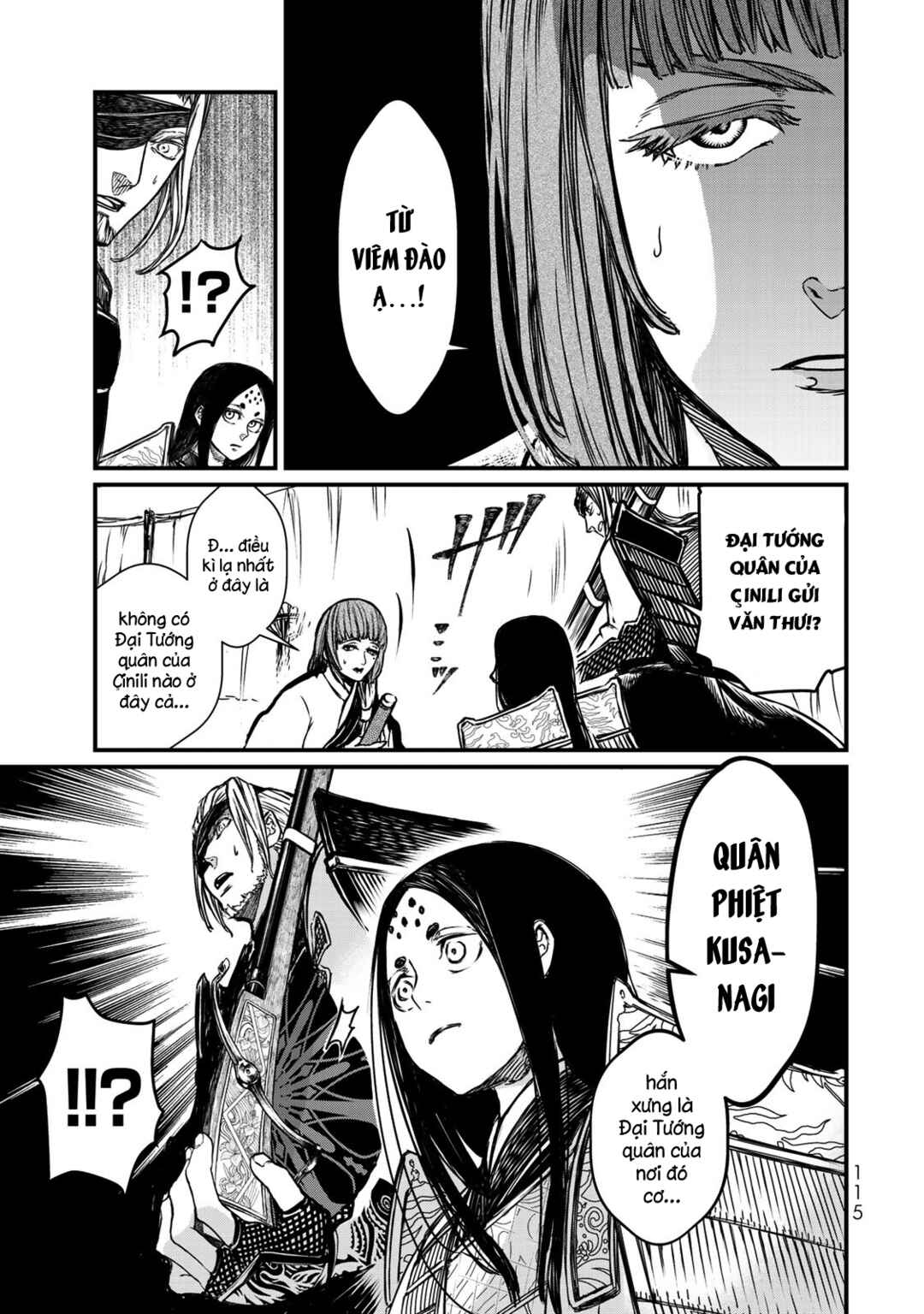 Shoukoku no Altair Gaiden - Toukoku no Subaru Chapter 17 - Page 36