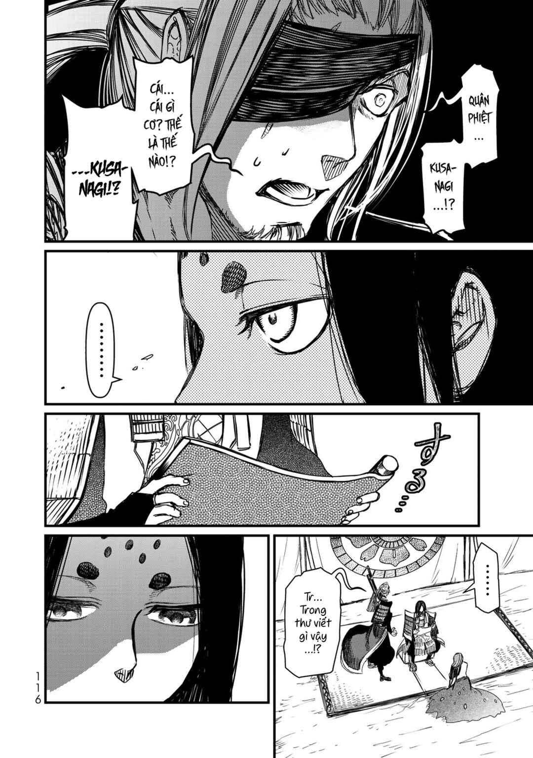 Shoukoku no Altair Gaiden - Toukoku no Subaru Chapter 17 - Page 37