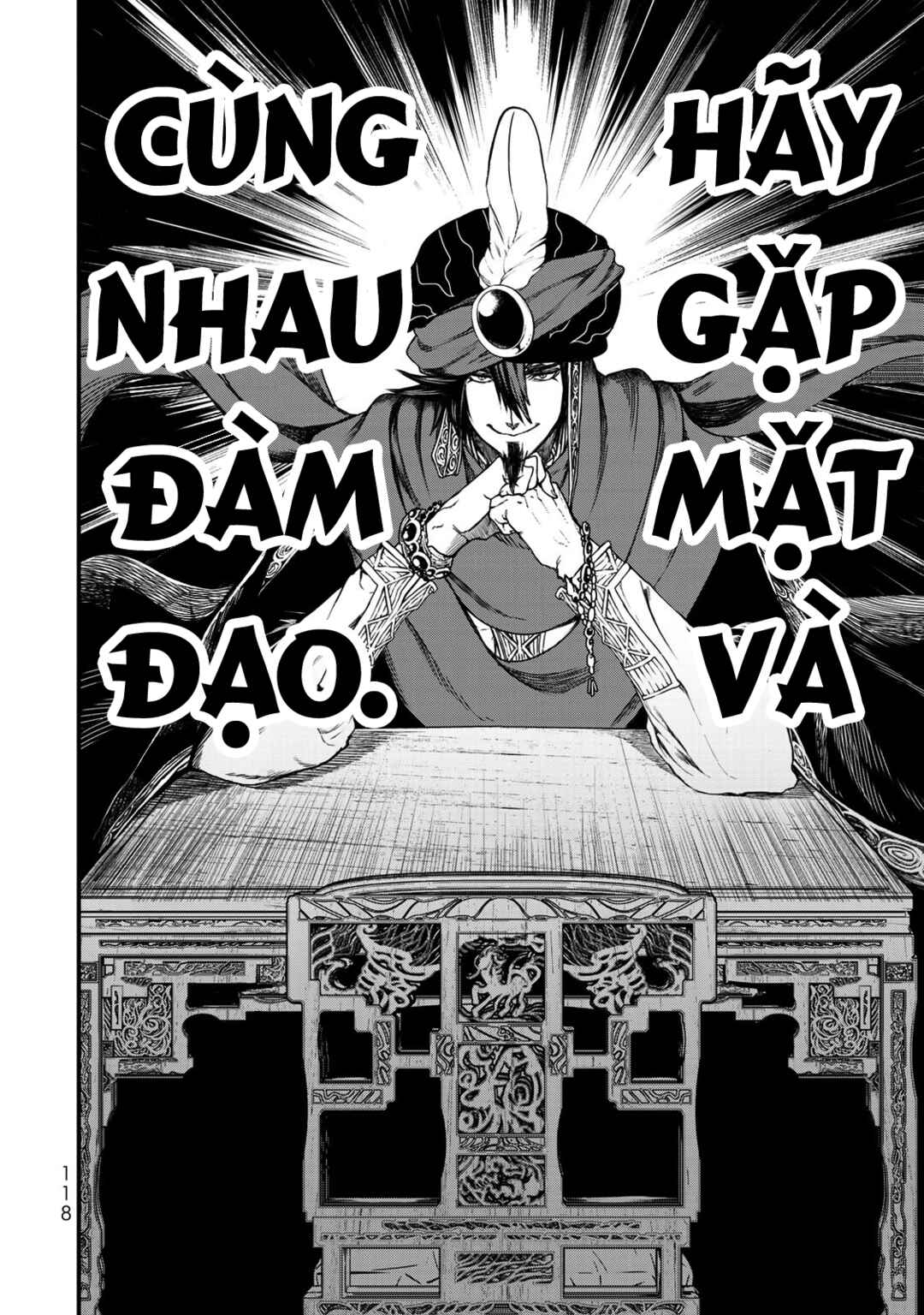 Shoukoku no Altair Gaiden - Toukoku no Subaru Chapter 17 - Page 39