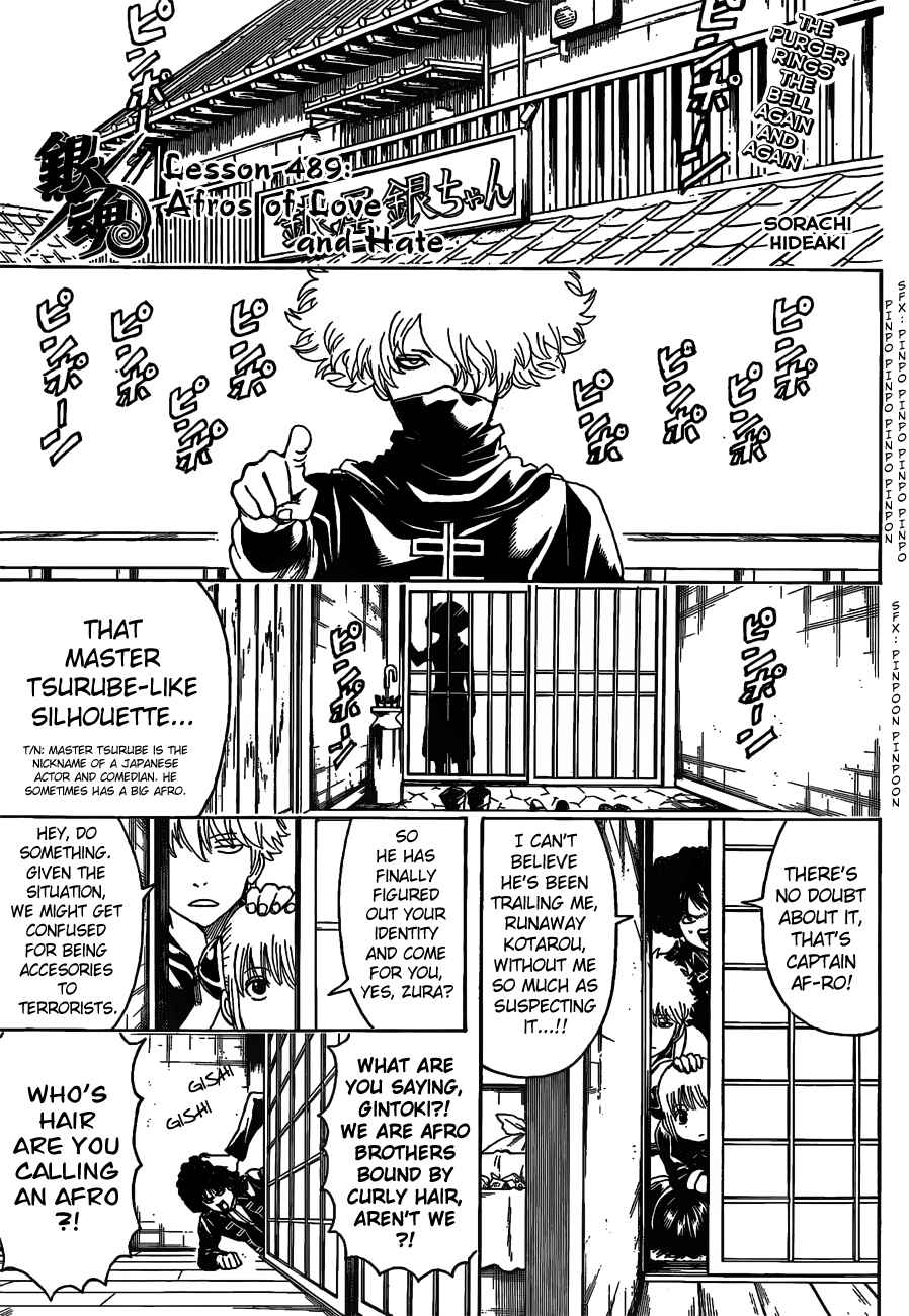 Gintama Chapter 489 - Page 1