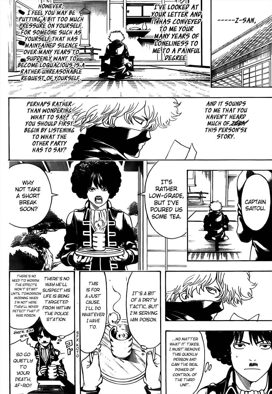 Gintama Chapter 489 - Page 10
