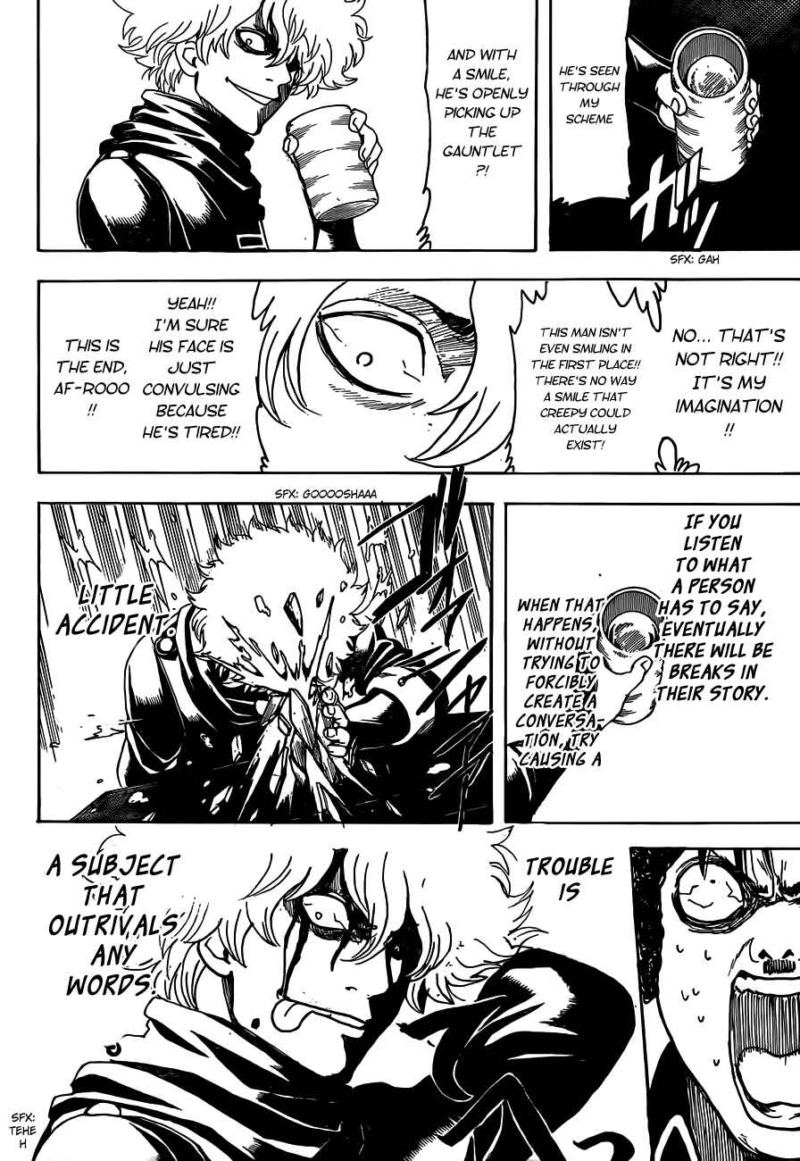 Gintama Chapter 489 - Page 12