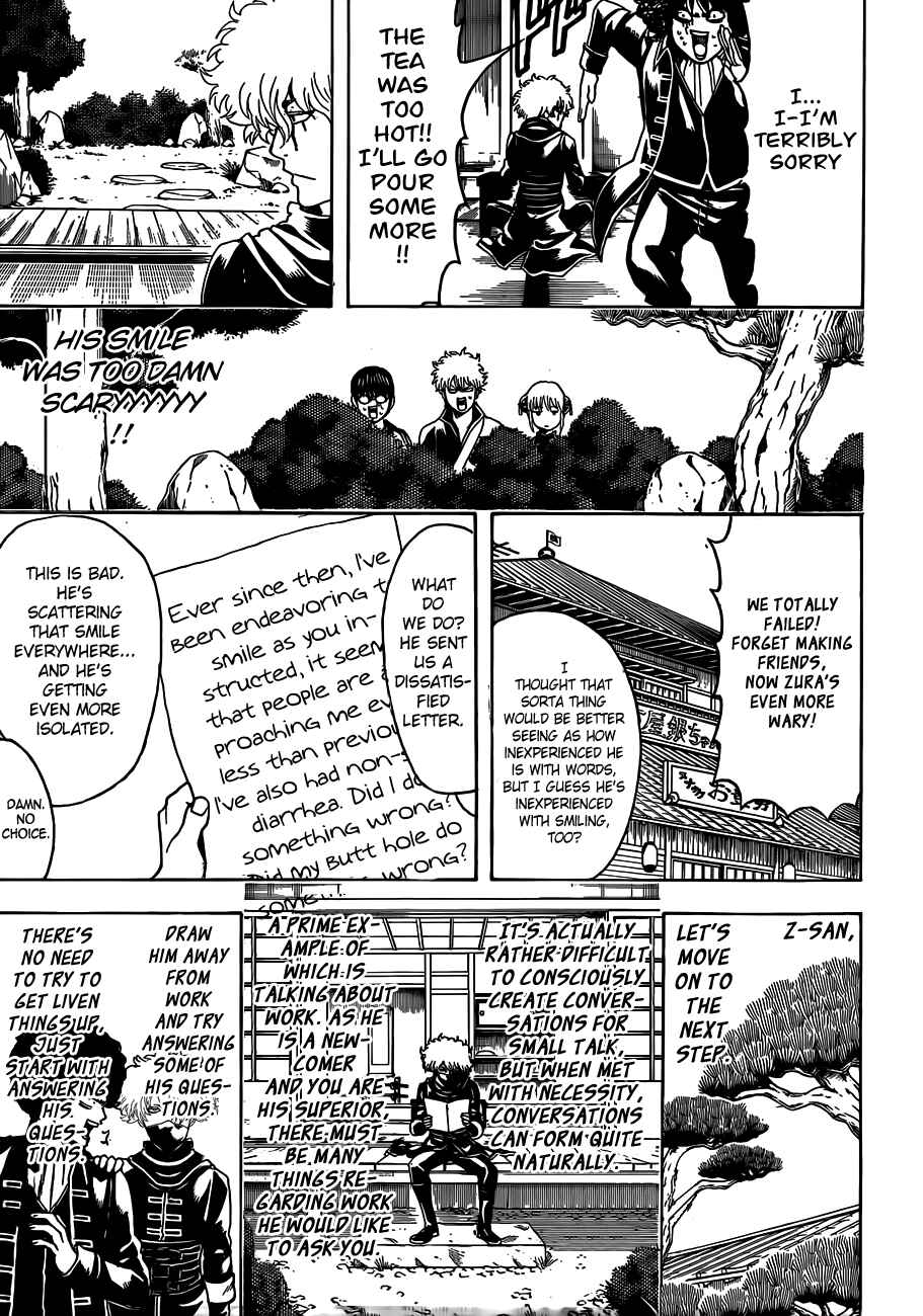 Gintama Chapter 489 - Page 13
