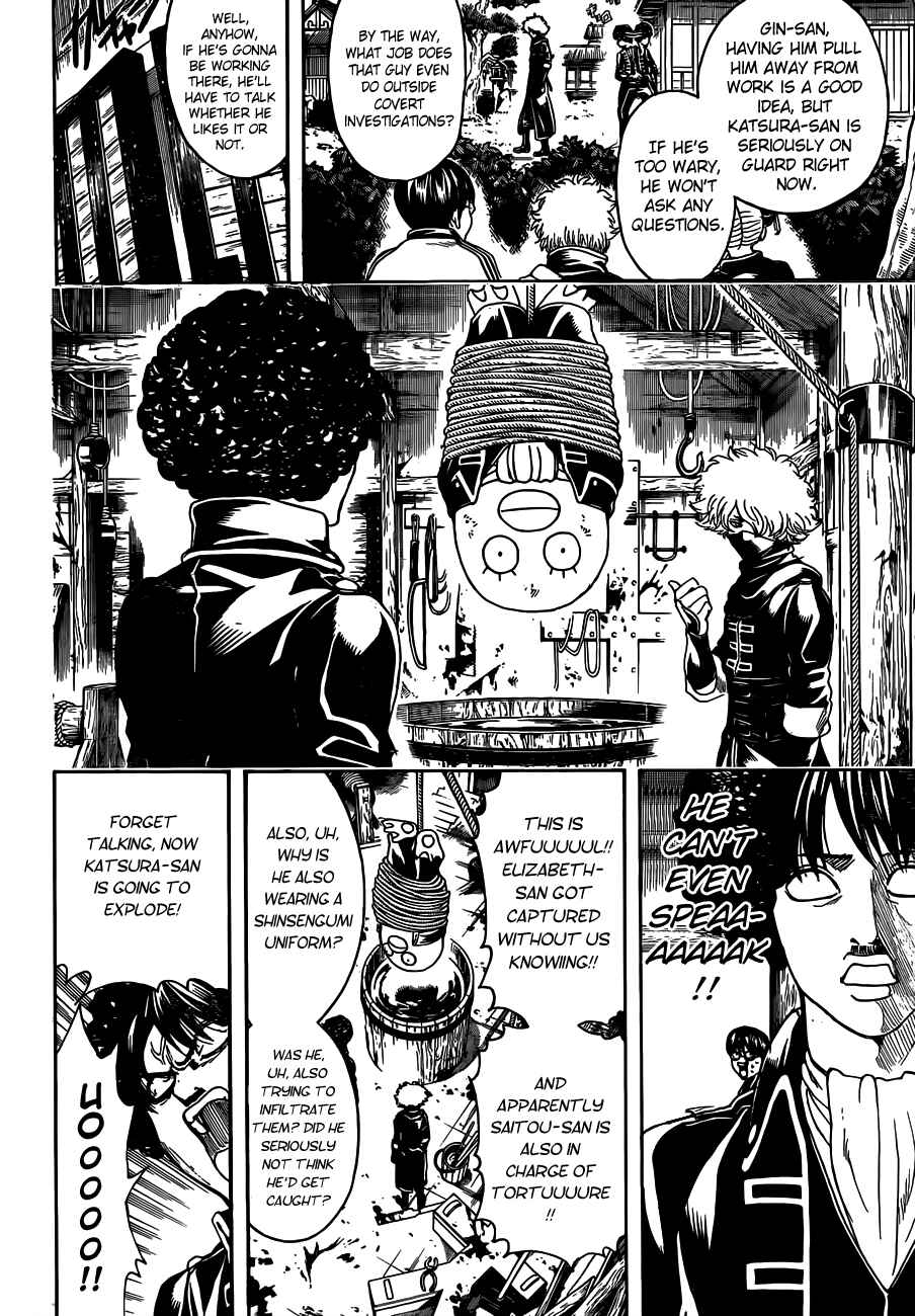 Gintama Chapter 489 - Page 14
