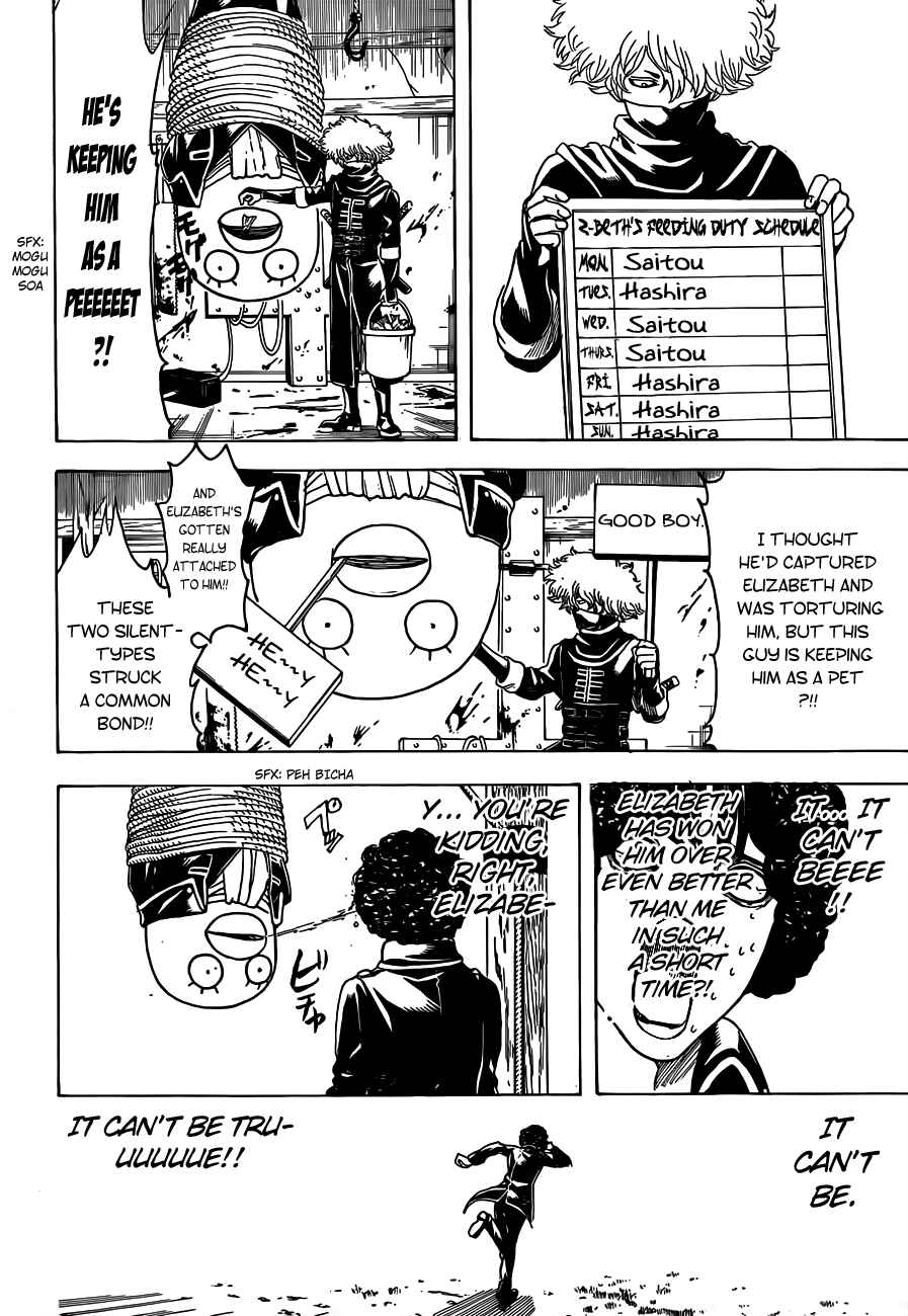 Gintama Chapter 489 - Page 16