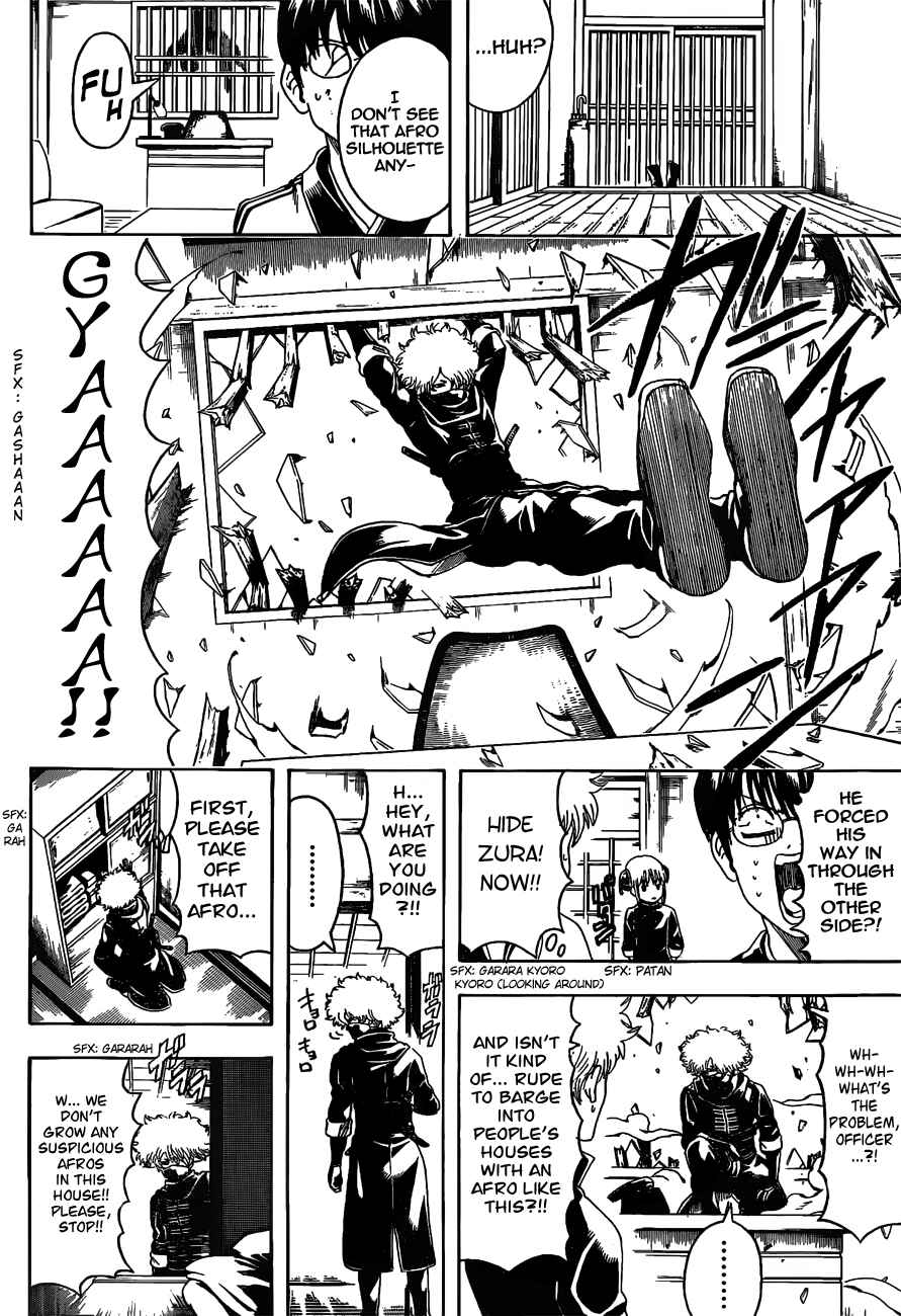 Gintama Chapter 489 - Page 2