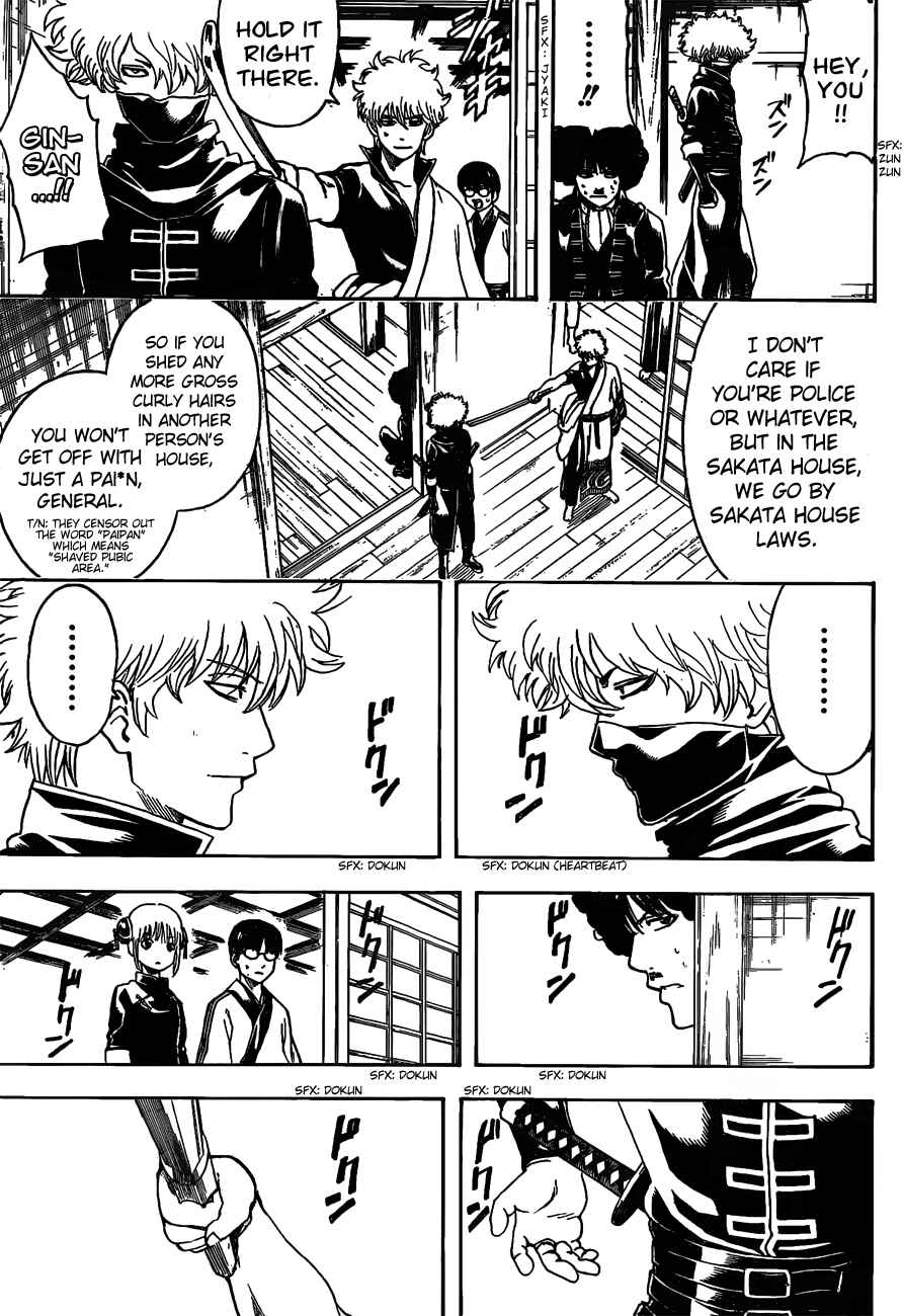 Gintama Chapter 489 - Page 3