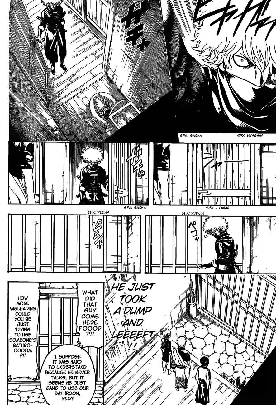 Gintama Chapter 489 - Page 4