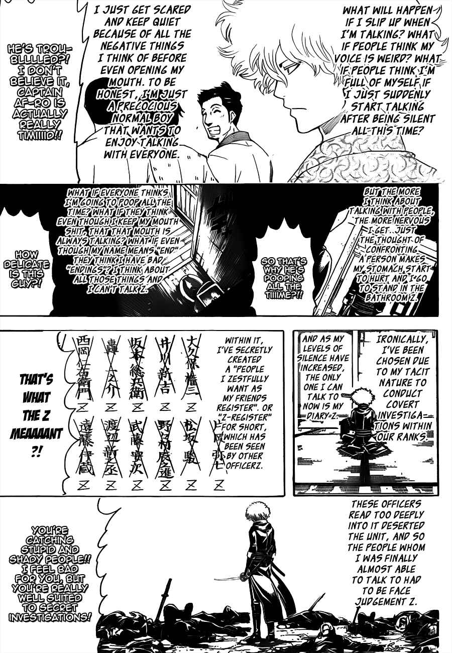 Gintama Chapter 489 - Page 7